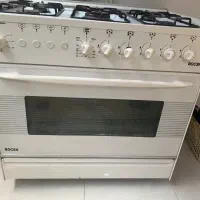 اجاق گاز فردار