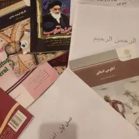 کتابهای زبان ودانشگاهی|کتاب و مجله آموزشی|قم, لسانی|دیوار