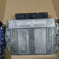 ایسیو کامپیوتر با گارانتی مرکز اسقاط نصب درمحل