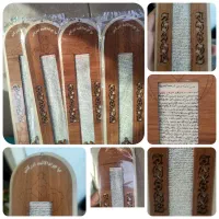 فروش حرز معتبر امام جواد ع|بدلیجات|کرمان, |دیوار