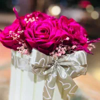 گل ربانی جاودان