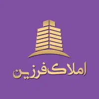 فروش تجاری مسکونی ذوالفقاری ایستگاه 5