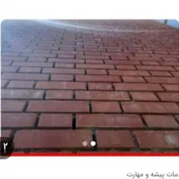 بنای و پیمانکاری ساختمان از صفر تاصد