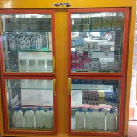 یخچال 4درب زرد