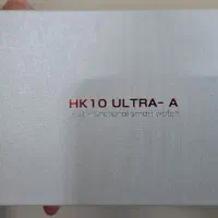 ساعت هوشمند hk 10 ultra A ضد اب همراه گارد|ساعت|قم, نیروگاه|دیوار