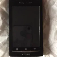 تک عدد در بازار جهانی