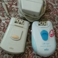 موکن برقی