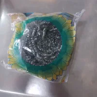 اسکاج خورشیدی|لوازم نظافت|اسلام‌شهر, زرافشان|دیوار