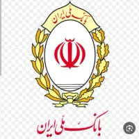 فروش امتیاز شخصی وام مهربانی