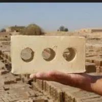 اجر سه سوراخ