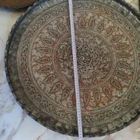 مجمع مسی