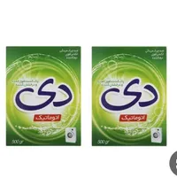 پودر ماشینی 500 گرمی دی