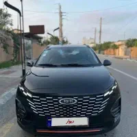 ایکس ۳۳ کراس دنده، X33 cross 1402
