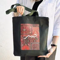 گیفت پارچه ای توتبگ کتان ساک دستی تحویل فوری کیسه|صنایع دستی و سایر لوازم تزئینی|مشهد, سناباد|دیوار