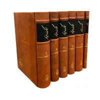 سمک عیار، 6 جلد