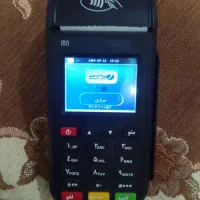 کارتخوان سیار