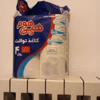 دستمال اقتصادی|مواد شوینده و دستمال کاغذی|کرمانشاه, |دیوار