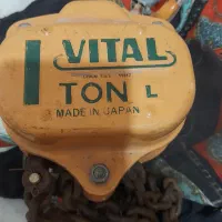 جرثقیل دستی