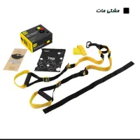 لوازم تناسب اندام دنیای تی آر ایکس TRX