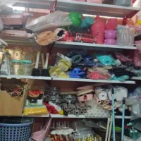 حراج به دلیل مشکل مالی