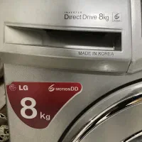 ماشین لباسشویی ال جی - LG|ماشین لباسشویی و خشک‌کن لباس|کرج, حیدرآباد|دیوار