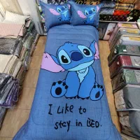 روتختی طرح استیج با پارچه شانل مخمل