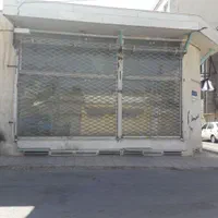 اجاره انبار مغازه ۵۸ متری در مصلی، چمن، صدوقی ۱۲