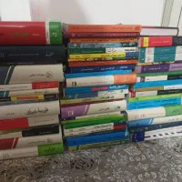 کتاب حقوقی ۶۰ جلد در حد نو