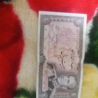 اسکناس قدیمی|کلکسیون سکه، تمبر، اسکناس|سهند, |دیوار