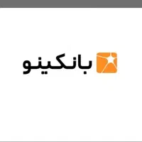 هدیه صد تومان رایگان بدون هیچ واریزی (بانکینو)