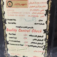 بخاری گازی|بخاری، هیتر، شومینه|شیراز, زرگری|دیوار