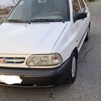 پراید