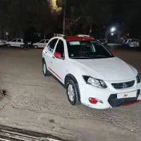 کویک Rبا رینگ مانیتور