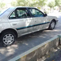 پرشیا79 خانگی