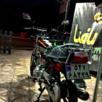 کویر 200 مدل 1404