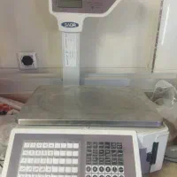 ترازو توزین صدر