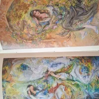 دیوان حافظ نفیس|کتاب و مجله ادبی|تهران, جوانمردان (اندیشه)|دیوار