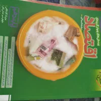 کتاب کنکور انسانی