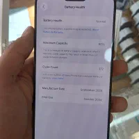 ۱۶ مکس درجه یک|موبایل|اصفهان, کلمه خوران|دیوار