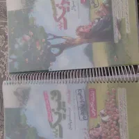 فیزیک خیلی سبز دهم یازدهم