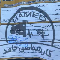 پژو پارس تیوفایو|خودرو سواری و وانت|کوهدشت, |دیوار