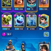 اکانت کلش رویال 40|کنسول، بازی ویدئویی و آنلاین|بروجرد, |دیوار