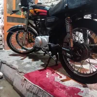 کردکو