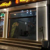 فروش لاین نوری|لامپ و چراغ|آستانه اشرفیه, |دیوار