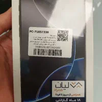 iphone 16pro max 256 ZAA