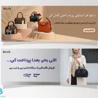 تولید محتوا متنی و گرافیست وب