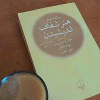 کتاب کنکور