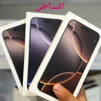 سری iphone 16 بدون کد *اقساط*