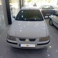 سمند