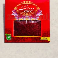 فروش حواله زعفران ۴ گرمی ترکیبی|خوردنی و آشامیدنی|تهران, میرداماد|دیوار